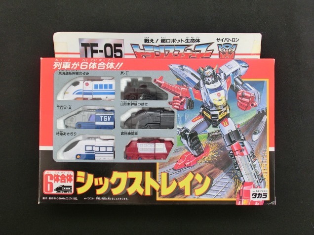 TF-05 6体合体 シックストレイン トランスフォーマー タカラ タカラトミー-