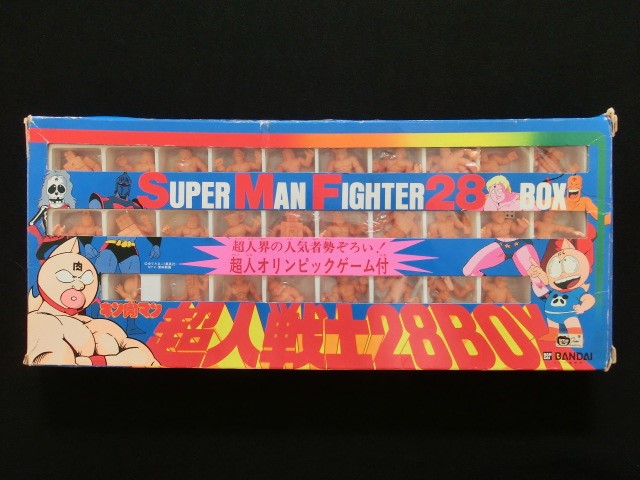 キン消し超人戦士28BOX・PART1